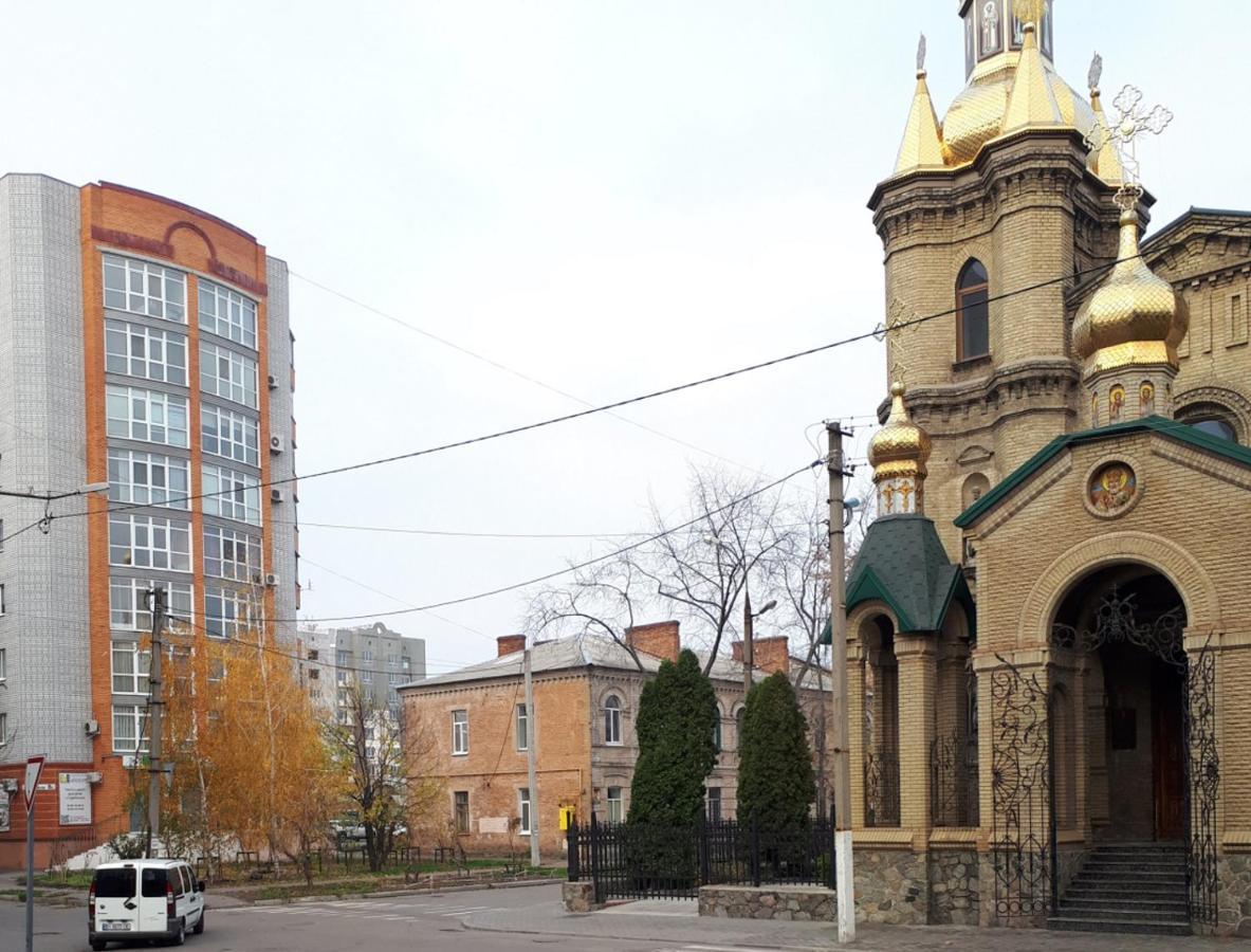 Viva Olive - Студия Со Спальней В Центре Kremenchuk Exterior foto